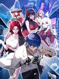 招远seo推广哪家好