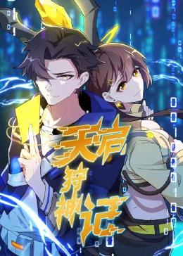 义乌网站建设与优化