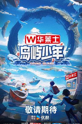 广东企业网站优化有哪些